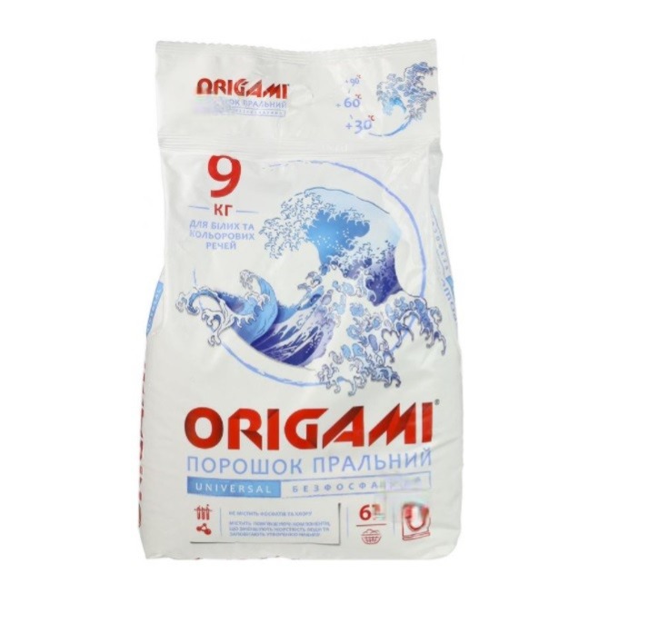 Порошок пральний ORIGAMI, універсальний, 9кг